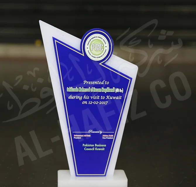 Pakistan Business Council Shield