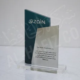 الاكريليك الدرع - القرآن