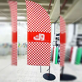 علم ريشة أحمر مربعات