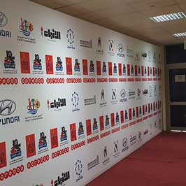 Adhesive Floor Graphics 