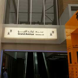 Adhesive Vinyl Lettering