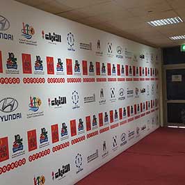 Adhesive Wall Graphics 