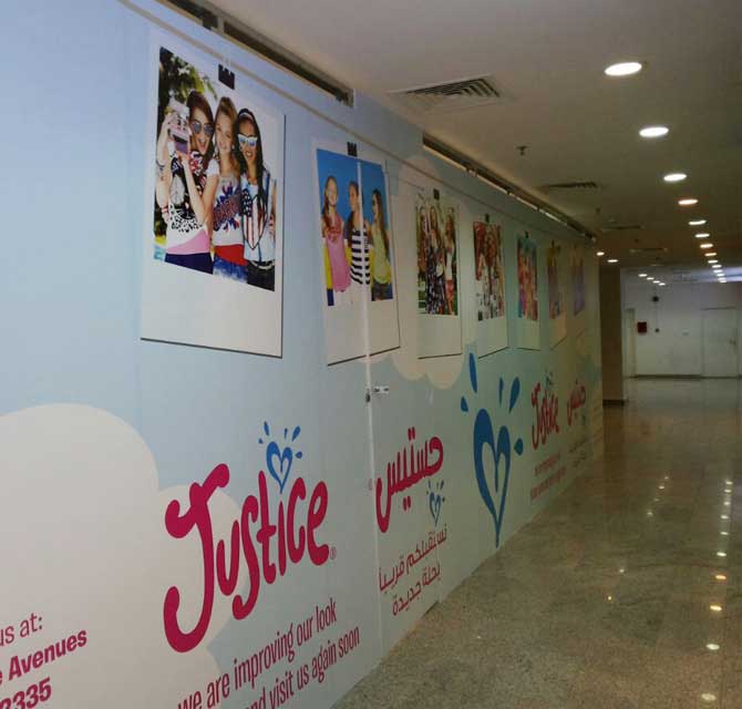 Custom Wall Wrap