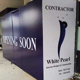 Hoarding Graphics