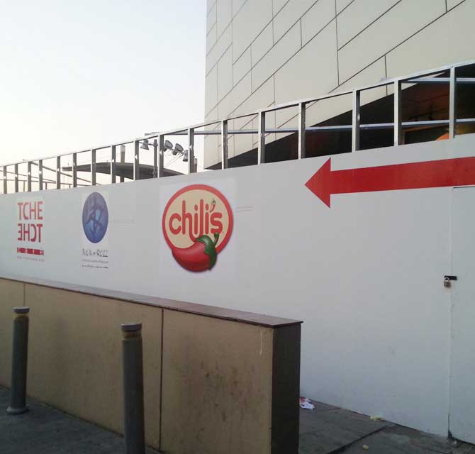 Outdoor Wall Stickers