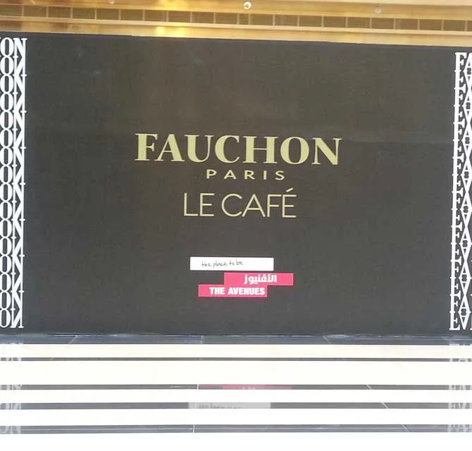 Perforated Window Wrap
