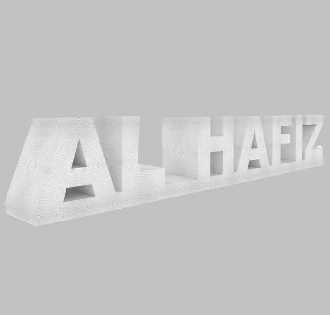 Styrofoam 3D Company Name