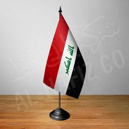 Table Flag Iraq