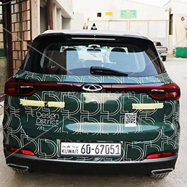 تغليف سيارات 3M