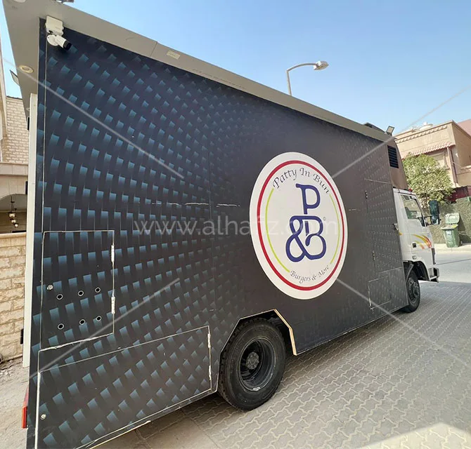 العلامة التجارية لعربات الطعام