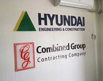 Construction Industry