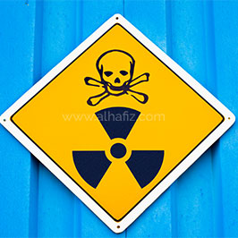 Hazard Danger Area Signs Hazard Danger Area Signs