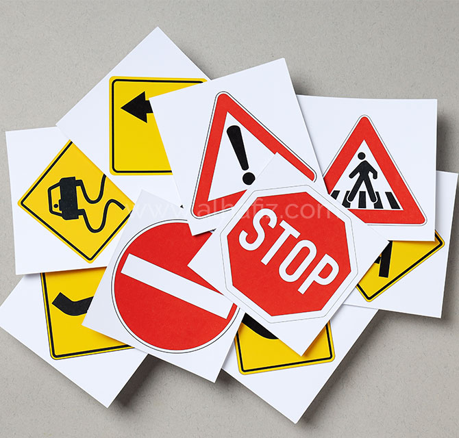 Hazard Notice Signs 