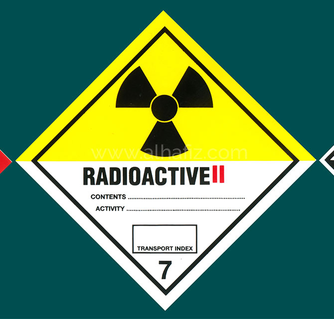 Hazard Warning Sign
