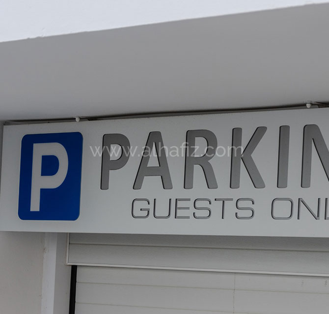 Guest Parking Signs 